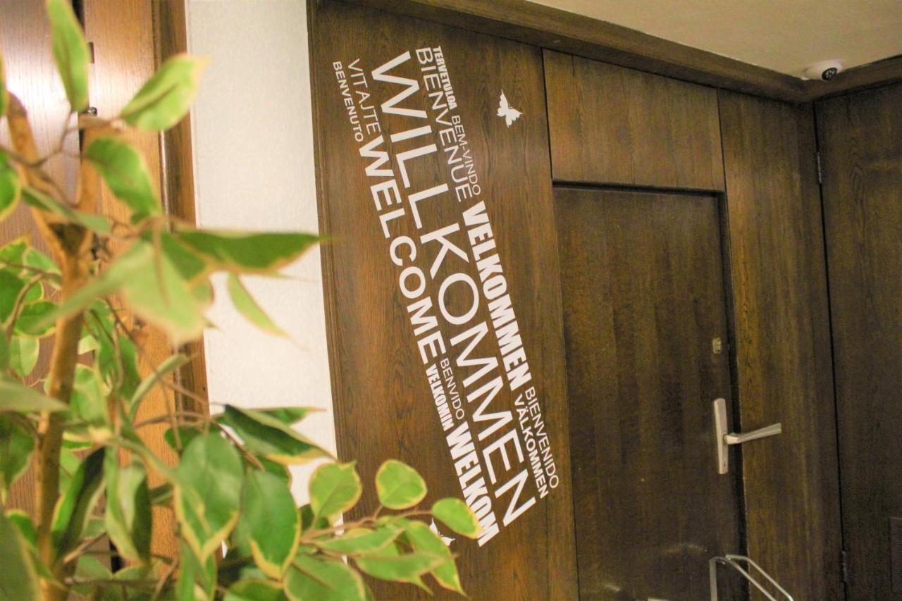 קובלנץ Hotel Simonis Koblenz מראה חיצוני תמונה